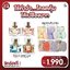น้ำหอมมาดามฟิน ( โปร C4 ) น้ำหอมคลาสสิค 30ml. จำนวน 4 ขวด แถมสบู่มาดามฟิน 6 ก้อน
