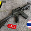 ปืนอัดลมพลาสติก M43 ชักยิงทีล่ะนัด ยืดหดพานท้ายได้ หนัก 445 กรัม ยาว 71 ซม. มีเลเซอร์ ใช้ลูกกระสุนพลาสติก 6 มิล