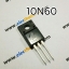 T143: 10N60 N-Channel Mosfet 10A/600V