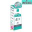 (ยกโหล ราคาส่ง) Vitara Anti Acne Gel 10G ไวทาร่า แอนตี้ แอคเน่ เจล
