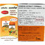 HAEMOVIT ACTIVE 31S #สูตรโสมสกัด (ผลิตภัณฑ์เสริมอาหาร)