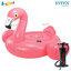 Intex Mega Flamingo Island 2.18x2.11x1.36 m. no.56288 + DQIII-S Air Pump.