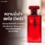 น้ำหอมมาดามฟิน SENSUOUS2025 (เซนฌวชแดง2025)