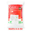 K2SO4 Potassium Sulphate SOP ปุ๋ยเกล็ด Haifa SOP (0-0-51+18S) ปุ๋ยหวาน โปตัสเซียมซัลเฟต ไฮฟ่า บรรจุ 25 กิโลกรัม
