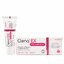 Clena EX Anti melasma คลีน่า เอ็กซ์ แอนตี้ เมลาสม่า (ผลิตภัณฑ์บำรุงผิวหน้า) ขนาด 15 กรัม (1 ชิ้น)