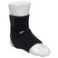 Futuro Compression Basics Ankle Support ฟูทูโร่ อุปกรณ์พยุงข้อเท้า รุ่นเบสิค แบบปรับกระชับได้ (กล่องเหลือ) 1 กล่อง/1ชิ้น