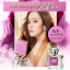 น้ำหอมมาดามฟิน รุ่นวีซิกเนเจอร์ We Rose Gold (กล่องสีชมพู)