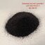 Seaweed Extract Powder ผงสาหร่ายสกัด ละลายน้ำ 100% บรรจุ 25 กก.