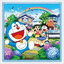 doraemon-1104 *สินค้าหมด* ชุดปักครอสติช ลายโดราเอมอน (ปักเต็มผืนผ้า ไม่มีเดินเส้น ผ้า11CTพิมพ์ลาย ปัก 3 เส้นเล็ก) ขนาด 65*65 ซม.ผ้าครอสติช 11CTพิมพ์ลายปักบนผ้า ไหมคอตตอน 55 สี ผังลาย เข็ม