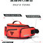กระเป๋าคาดเอว MOTOWOLF MDL 0721