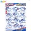 Toyznet B/O TRACK SPEED CORNERING (Blue) No.1703