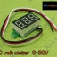 M176:Voltage Meter DC 0V-30V