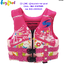 Kid's Swim Vest (Foam) Pink L-Sized no.NSS2011L