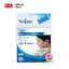 3M Nexcare Cold/Hot Pack Size M (10cm x25cm) 1 ชิ้น อุปกรณ์ประคบเย็นและร้อน #M