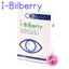 ZephiCure I-Bilberry ไอ-บิลเบอร์รี่ (ผลิตภัณฑ์เสริมอาหาร) 1กล่อง/30เม็ด