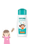 เอาท์คัม แชมพูกำจัดเหา สูตรอ่อนโยน Outcome Lice Control Herbal Shampoo 60 ml. สูตรธรรมชาติ ไม่มียาฆ่าแมลง