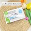 (ซื้อ3 ราคาพิเศษ) BIOGAIA GASTRUS ไบโอกาย่า ชนิดเคี้ยว (กล่อง 10 เม็ด) #กลิ่นส้มแมนดาริน