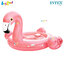 Intex Flamingo Party Island 4.22x3.73x1.85 m. no.57267