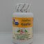 กระเทียม Garlic Extract ตรา บลูเบิร์ด ขนาด 600 มิลลิกรัม 60 แคปซูล
