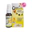 Chamo-Lico Propolis Plus Mouth Spray 20 ml. (คาร์โม-ลิโค เม้าส์สเปรย์)