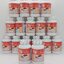 โกจิเบอร์รี่ Goji Berry ตรา บลูเบิร์ด ขนาด 600 มิลลิกรัม 60 แคปซูล