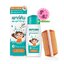 เอาท์คัม แชมพูกำจัดเหา สูตรอ่อนโยน Outcome Lice Control Herbal Shampoo 60 ml. สูตรธรรมชาติ ไม่มียาฆ่าแมลง