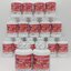 สาหร่ายสีแดง Astaxanthin 6 mg ตรา บลูเบิร์ด 60 แคปซูล