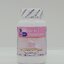 กลูต้าไธโอน Glutathione ตรา บลูเบิร์ด ขนาด 600 มิลลิกรัม 60 แคปซูล