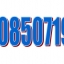 ช่างกุญแจอำเภอ หนองเรือ 0850719056