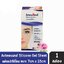 Actewound Silicone Gel Sheet ขนาด (7x15cm) แอ็คติวูน แผ่นแปะซิลิโคนเจล