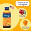 (ซื้อ3 ราคาพิเศษ) Mamarine Kids Booster Bio-C Plus Multivitamin มามารีน ไบโอ ซี พลัส มัลติวิตามิน 60 mL. #สีส้ม