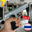 ปืนอัดลมเหล็ก FN Browning สีบอร์นเงิน ชักยิงทีล่ะนัด ลำกล้องยาว 6.2 นิ้ว ใช้ลูกกระสุนพลาสติก 6 มิล