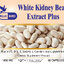 สารสกัดจากถั่วขาว พลัส White Kidney Bean Extract Plus ตรา บลูเบิร์ด ขนาด 1000 มิลลิกรัม 60 แคปซูล