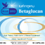 เบต้ากลูแคน Betaglucan ตรา บลูเบิร์ด ขนาด 600 มิลลิกรัม 60 แคปซูล