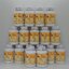 ขิงสกัด Ginger ตรา บลูเบิร์ด ขนาด 600 มิลลิกรัม 60 แคปซูล