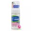 VITARA Facial Cleansing Foam Mousse 100mL ไวทาร่า เฟเชียล คลีนซิ่ง โฟม มูส 100มล. ทำความสะอาดผิวหน้า