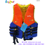 Life Vest (Adult) XL-size no.SS6524XL