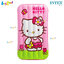 Intex Hello Kitty Kids Airbed no.48775