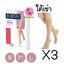 (ซื้อ 3 ราคาพิเศษ) JOBST ULTRA ถุงน่องลดเส้นเลือดขอดระดับใต้เข่า แรงรัด 20-30 ขนาด S