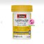 Swisse C Acerola Plus 2000mg เม็ดเคี้ยว รสเชอร์รี่ ฮันนี่ มีวิตามินซี (60เม็ด) (ผลิตภัณฑ์เสริมอาหาร)