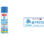 น้ำยาล้าง เมนบอร์ด หน้า คอนแทค แผงวงจร สวิทช์ รีเลย์ มอเตอร์ - 2016 CRC CO Contact Cleaner 350g / 550ml