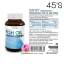 VISTRA Salmon Fish Oil 1000mg Plus Vitamin E 45 Capsules (น้ำมันปลาแซลมอน)