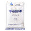 Citric acid monohydrate กรดซิตริก กรดมะนาว (Food & beverage and pharmaceutical industries) บรรจุ 25 กิโลกรัม
