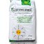 Ca(NO3)2 Calcium Nitrate ปุ๋ยเกล็ด แคลเซียมไนเตรท ยี่ห้อ HUAXIN (15.5-0-0+26CaO) จีเกรด สำหรับระบบน้ำ บรรจุ 25 กิโลกรัม