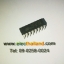 SG3525 DIP16