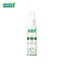 (ซื้อ3 ราคาพิเศษ) Smooth E Anti Body Acne Spray สมูทอี สเปรย์ (ขนาด 50 มล.)