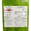 [ยกลัง] Nicspray ผงจุลธาตุคีเลต รวมธาตุอาหาร รอง+เสริม นิค-สเปรย์ (BASF) บรรจุ 1 กิโลกรัมx12 กล่อง (1 ลัง)