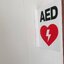 ป้าย AED ติดผนังห้อง สติ๊กเกอร์ด้านเดี่ยว