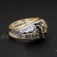 เลี่ยมขอบแหวน ทองคำแท้ 18K Gold NSGD1898