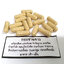 กระชายบด 100% Finger Root Extract Capsule ชนิดแคปซูล 100 แคบซูล